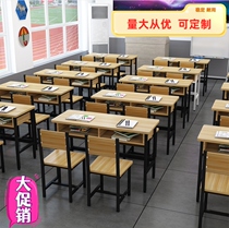 Training table and chairs study table adult double layer with drawer school table and chairs remedial class table and chairs remedial class table and chairs