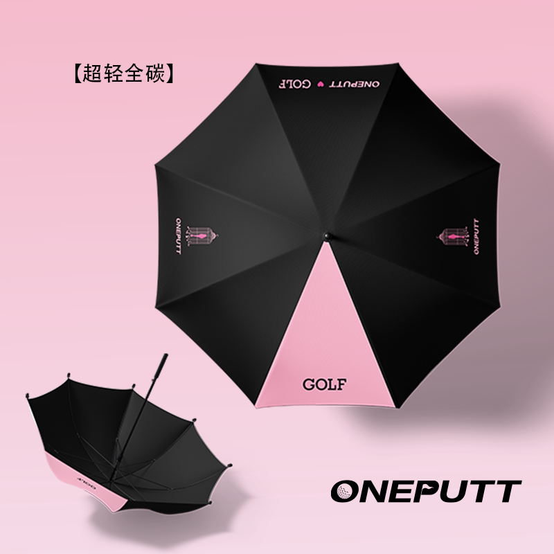 [Full Carbon Ultra-Light] Golf Umbrella 30inch Extra Large Umbrella for Both Sun and Rain - Oneputt National Trend Golf