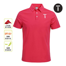 EuroeanTour European Tour Golf polo shirt estival hommes roulés en manches courtes T-shirt court 24 nouveaux