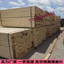 Construction timber bridge construction timber formwork timber square material support formwork pad bridge square timber timber engineering pouring