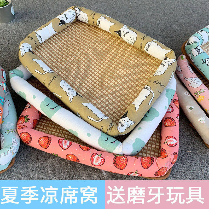 Pet summer cooling kitten soft dog cushion Teddy cool dog socket cooling mattress