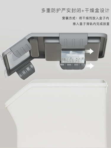 Кошачья ствол с бочкой с зерном большой закрытый шкаф для хранения Влажная коробка -надежная коробка для хранения бак для питомца собака для хранения зерна
