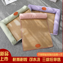 Cat nest summer mat nest four seasons universal kennel bed dog mat large medium and small dog Teddy summer pet supplies