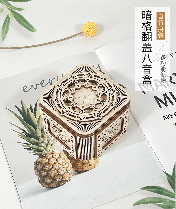 Музыкальные игрушки, шкатулки 手工礼物生日送女生diy八音乐首饰盒积木质拼装模型鸟之诗圣诞节 No brand