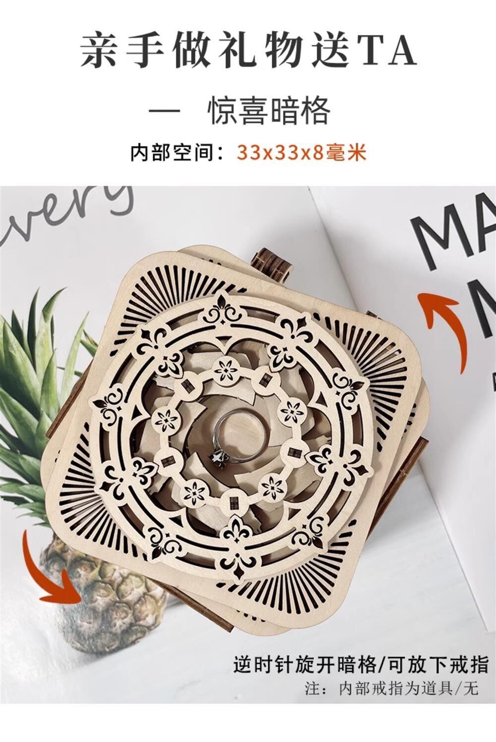 Музыкальные игрушки, шкатулки 手工礼物生日送女生diy八音乐首饰盒积木质拼装模型鸟之诗圣诞节 No brand