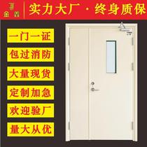 Fire door made of wood steel stainless steel fire door grade A grade B steel fire door fire window fire door