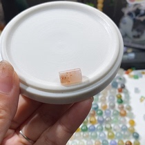 7 7-12 4 strawberry powder bucket buyout price