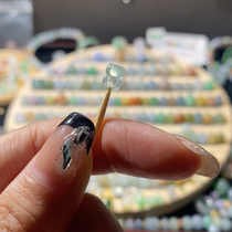 Gao Bingbo Tianqing Bingdilian 4 8-5 8 buyout price