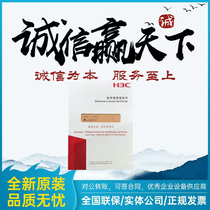 F1000-AK1010 1020 1030 1150 1160 1170 1180 H3C F1000-AK firewall