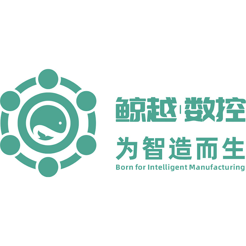鲸越数控企业店的LOGO