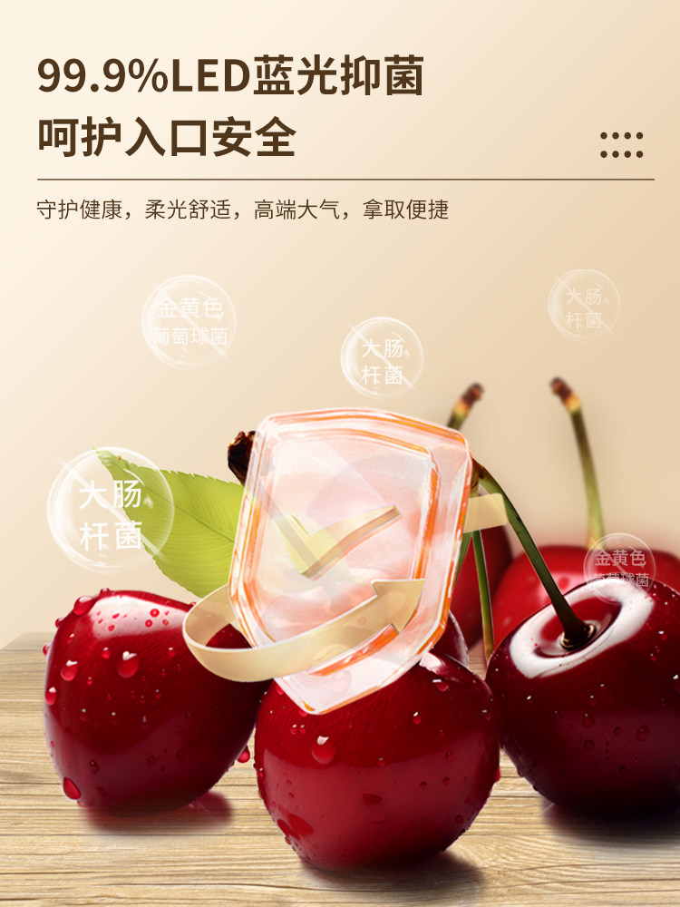 Ice Bar Household Small Refrigerator Display Cabinet Office Tea and Beverage Preservation Cabinet Transparent First-Class Energy Efficiency Silent