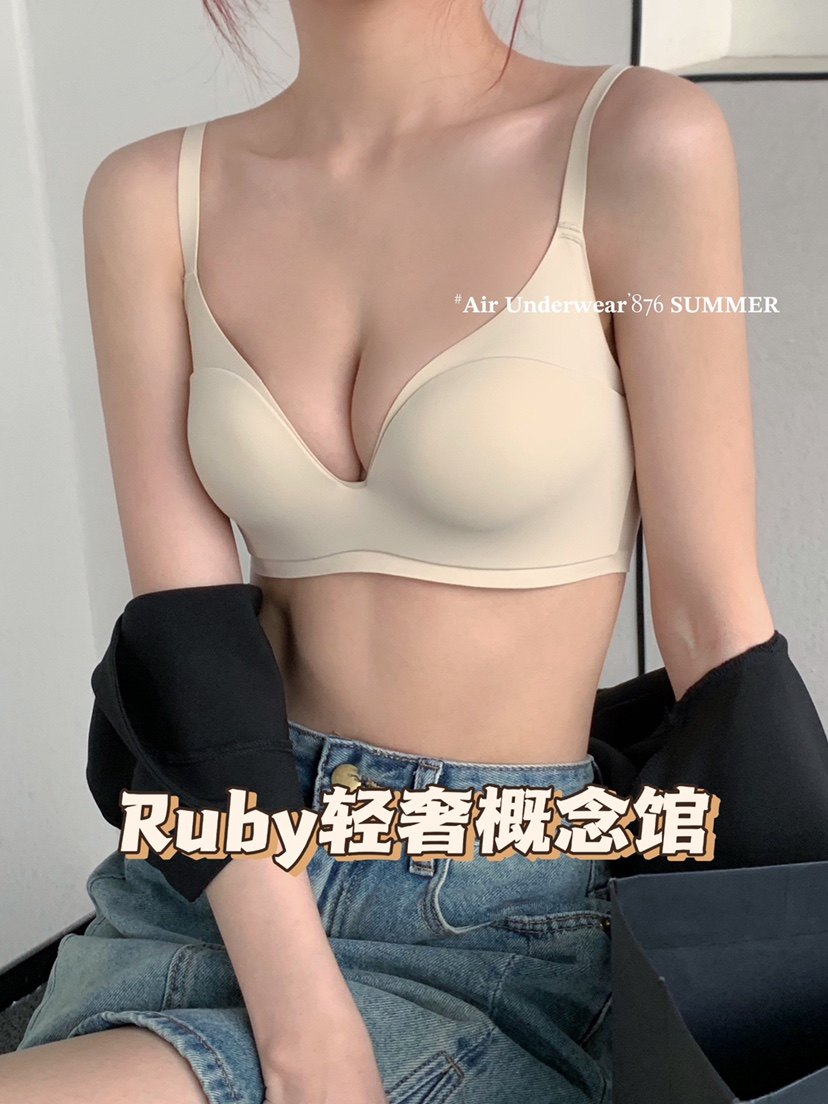 Ruby轻奢概念馆