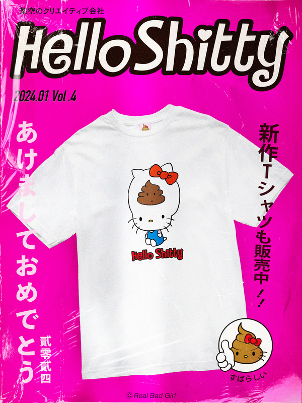 Realbadgirl Daddy Kitty Head Print Short-Sleeve T-Shirt Helloshitty