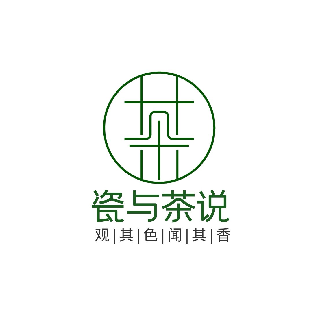 瓷与茶说的LOGO