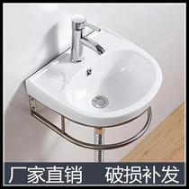 Wall-mounted washbasin simple small bathroom washbasin small apartment mini balcony toilet household ceramic washbasin