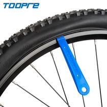 Bicycle tire lever high-strength plastic steel core tire lever mountain road folding bicycle tire repair tool