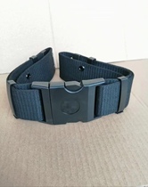 New woven outer waistband