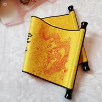 Scroll Imperial Edict Restaurant Antique Recipes Reuse Imperial Edict Proposal Confession Edict Props Canonization of the Gods Retro Painting Scroll