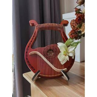Special offer for small harp 19-tone 24-string lyre niche musical instrument portable lyre lyre simple and easy to learn