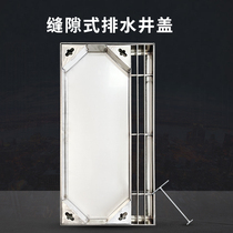 Full 304 stainless steel invisible manhole cover linear inspection well rainwater outlet bilateral drainage grille cover