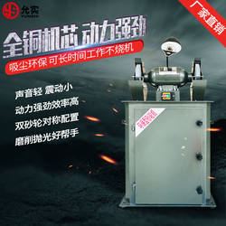 Vacuum Environmental-Friendly Type Angle Grinder M3325 Industrial Grade Polishing Dust Removal Grinder Dustproof Angle Grinder