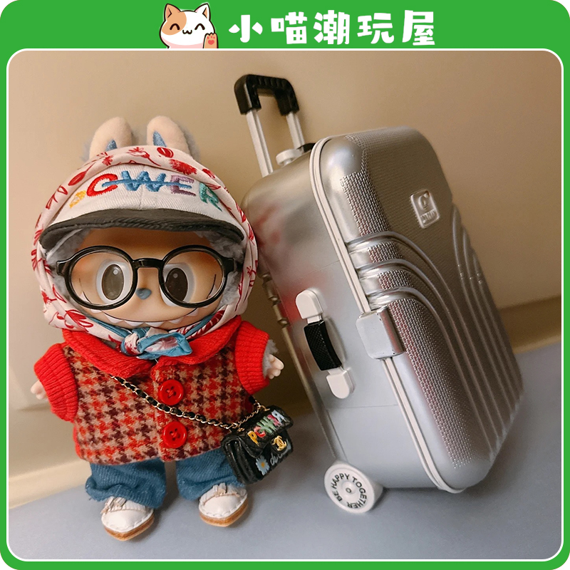 Cute Labubu Suitcase Mini Trolley Case Storage Box Photo Props Creative Hand-Pulled Box Small Toy