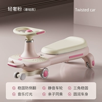 Легкий роскошный порошок + музыкальное освещение + немое вспышка