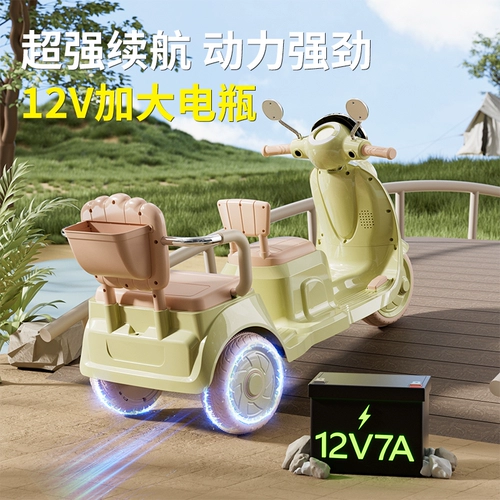 Электрический мотоцикл, велосипед тандем, детский трехколесный велосипед для мальчиков для девочек, игрушечная машина с сидением, дистанционное управление