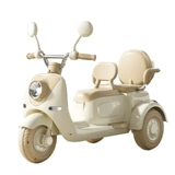 Электрический детский трехколесный велосипед для мальчиков и девочек, игрушечная машина с сидением для двоих, дистанционное управление