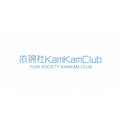 依锦社 KamKamClub