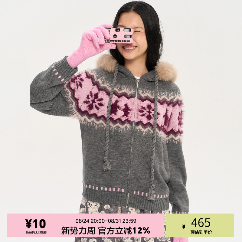 「Heris」Penguin Friends Jacquard Sweater Jacket with Detachable Faux Raccoon Fur Collar, Handmade Rope Zipper Cardigan