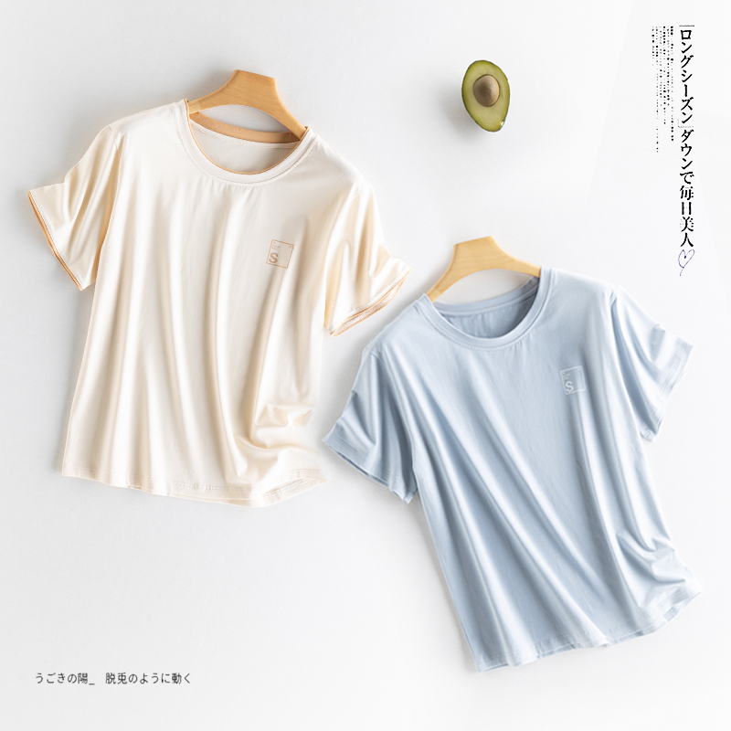 Victoria Padded Pajamas Women's Tops Single Piece Summer Pure Cotton Short-Sleeved Plus Size Home Clothes