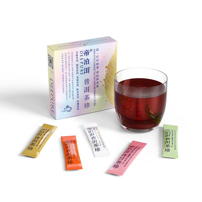 【顺手买】帝泊洱普洱茶珍速溶冷泡茶粉试饮装办公室便携独立包装