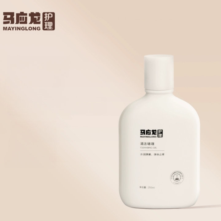 【马应龙护理】私处清洁啫喱
