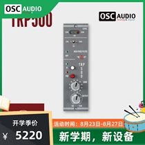 AEA TRP 500 Series Microphone Preamplifiers