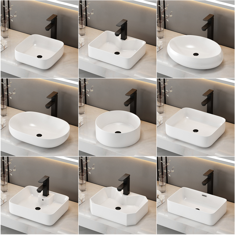 Countertop Washbasin Bathroom Ceramic Washbasin Artistic Small Basin Balcony Square Round Single Basin for Home Use