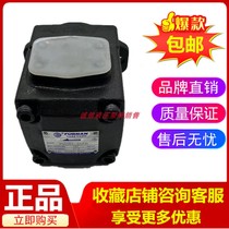 FURNAN Hydraulic oil pump PV2R3-66 76 94 116 125-FR LR single pump blade in stock