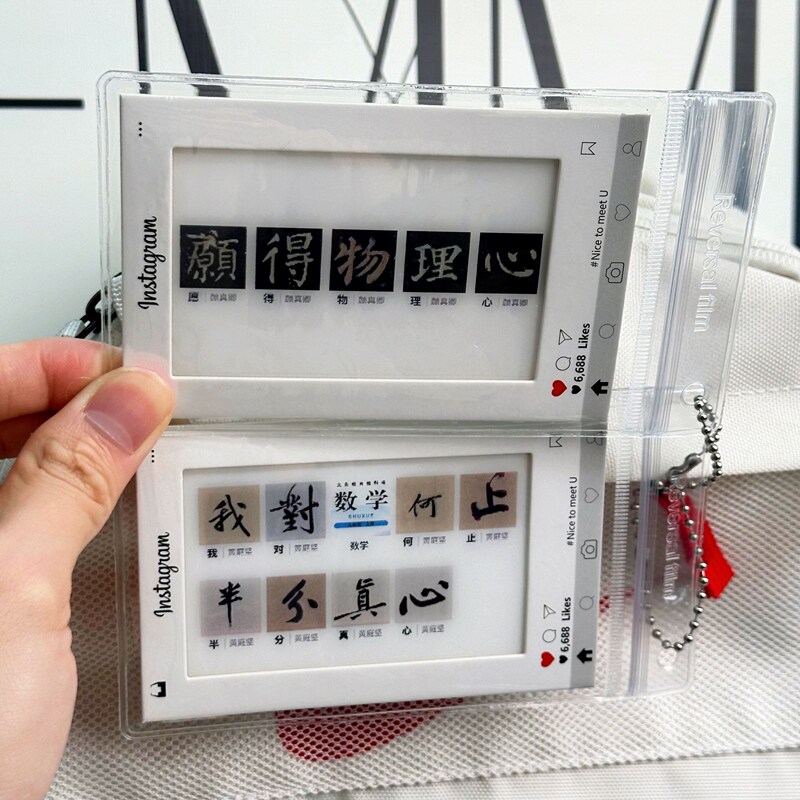 New Stylish Subject-Specific Math and Physics Grating Card Accessories, High-Value Backpack Charms, Student Gifts