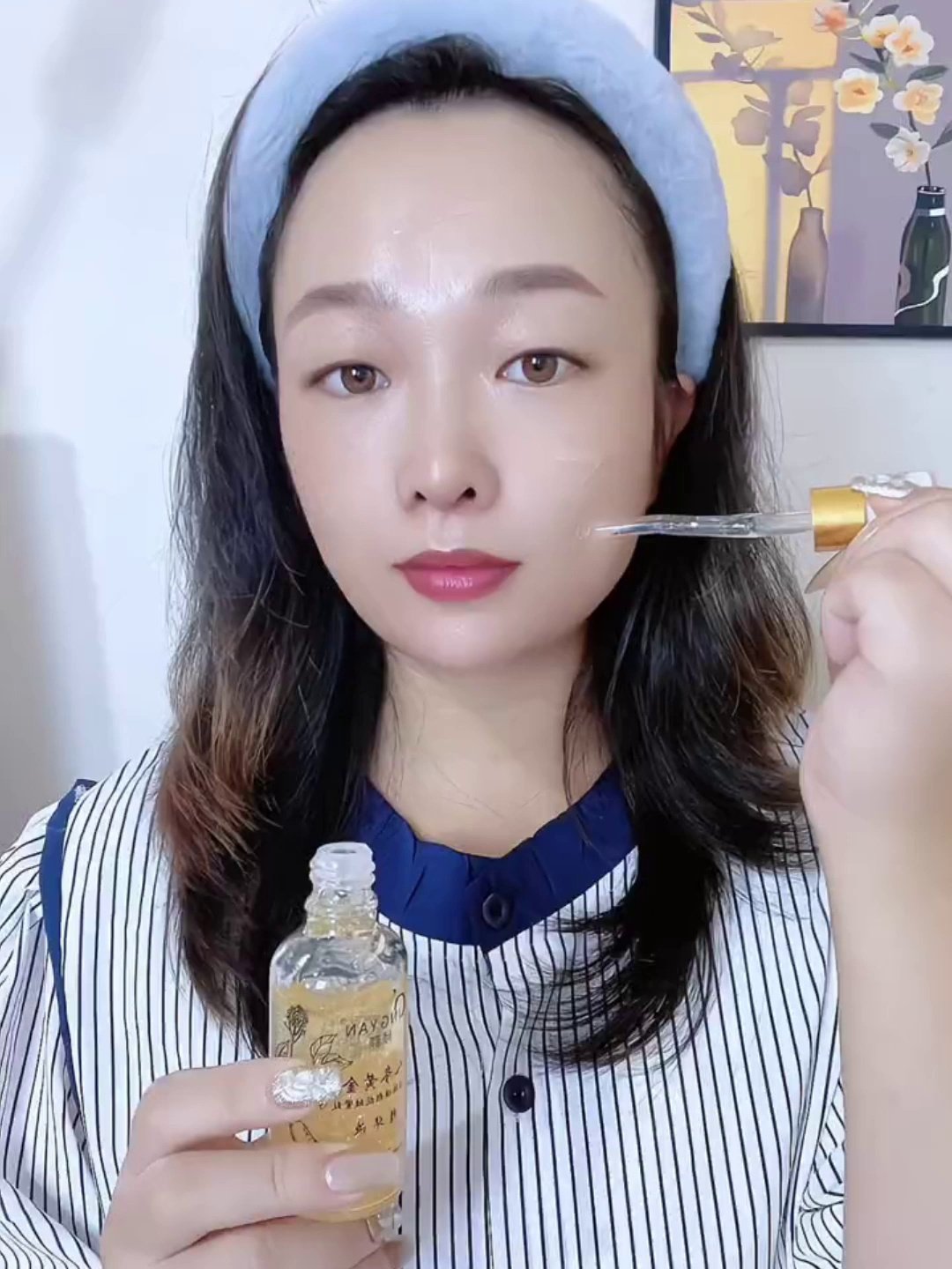 兄弟，这瓶精华液能让你的脸年轻十岁！_液态精华_淘宝美妆网