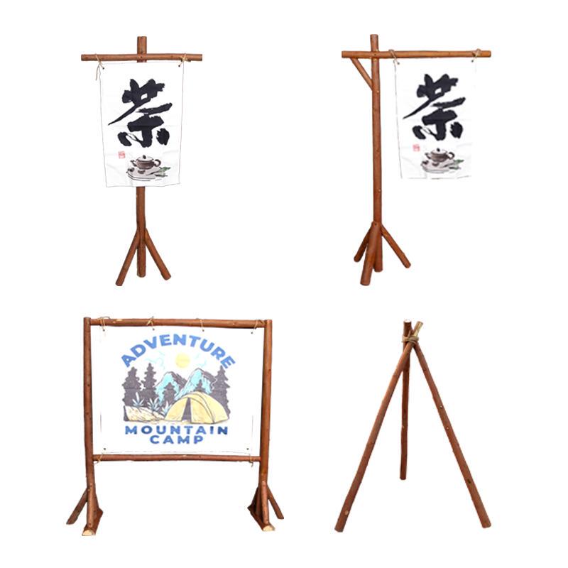 Outdoor Camping Atmosphere Solid Wood Hanging Cloth Rack Flagpole Flag Hanging Cloth Rack Camping Stand Background Cloth Wooden Stand
