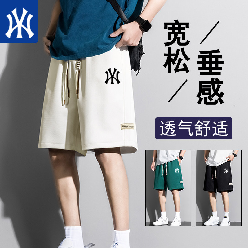 Шорты Ole, мужская летняя верхняя одежда американского модного бренда в тонком сечении, брюки с пятью точками, повседневные спортивные свободные баскетбольные брюки