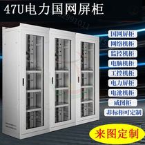 Monitoring cabinet communication cabinet computer cabinet industrial cabinet DC cabinet thickened power distribution cabinet State Grid power screen cabinet multi-function