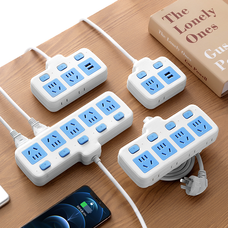 Bull GN - 313 multi - function socket converter extension panel porous plug - plug - in smart switch row