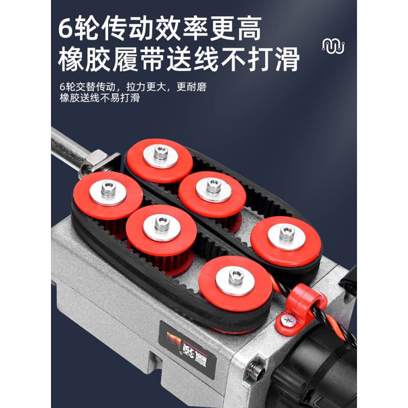 Lithium electric threading machine threading Divine Instrumental Pull Wire Electrician Special Fully Automatic Universal New Electric Threading Instrument Lead Wire-Taobao