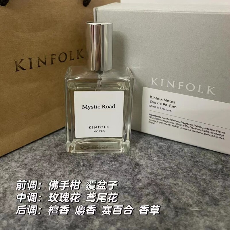 韓国 KINFOLK 香水 Spring I 30ml KINFOLK NOTES 香水 Spring I 30ml/韓国 人気 フレグランス (KINFOLK