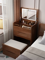 Bois plein bois complet nordique Bureau de maquillage petites clamshell Chambre Chambre mini-lit de tête de lit Table de composition Contenant Cabinet