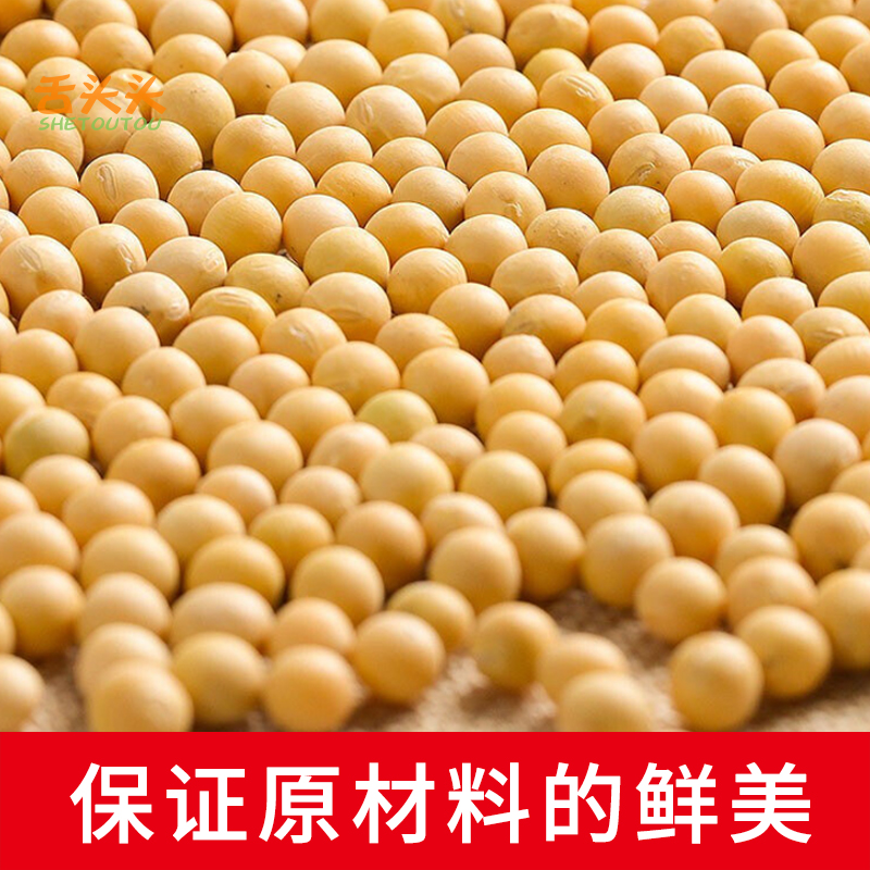 攸县香干太绝了！柴火嫩烟干真空包装，酒店同款食材直接买回家！