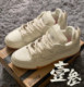Li Ning Weiwu Pro ຄູ່ຜົວເມຍໃຫມ່ຕ່ໍາສຸດກິລາຄົນອັບເດດ: sneakers ເກີບເກີບແມ່ຍິງ