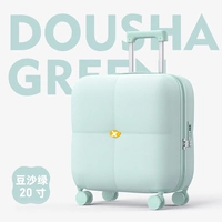 Бобовая паста зеленый диван стиль