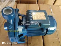CMT100 CM100 Hotel Villa Home Air Energy Numerical Control Machine Pump Booster Pump